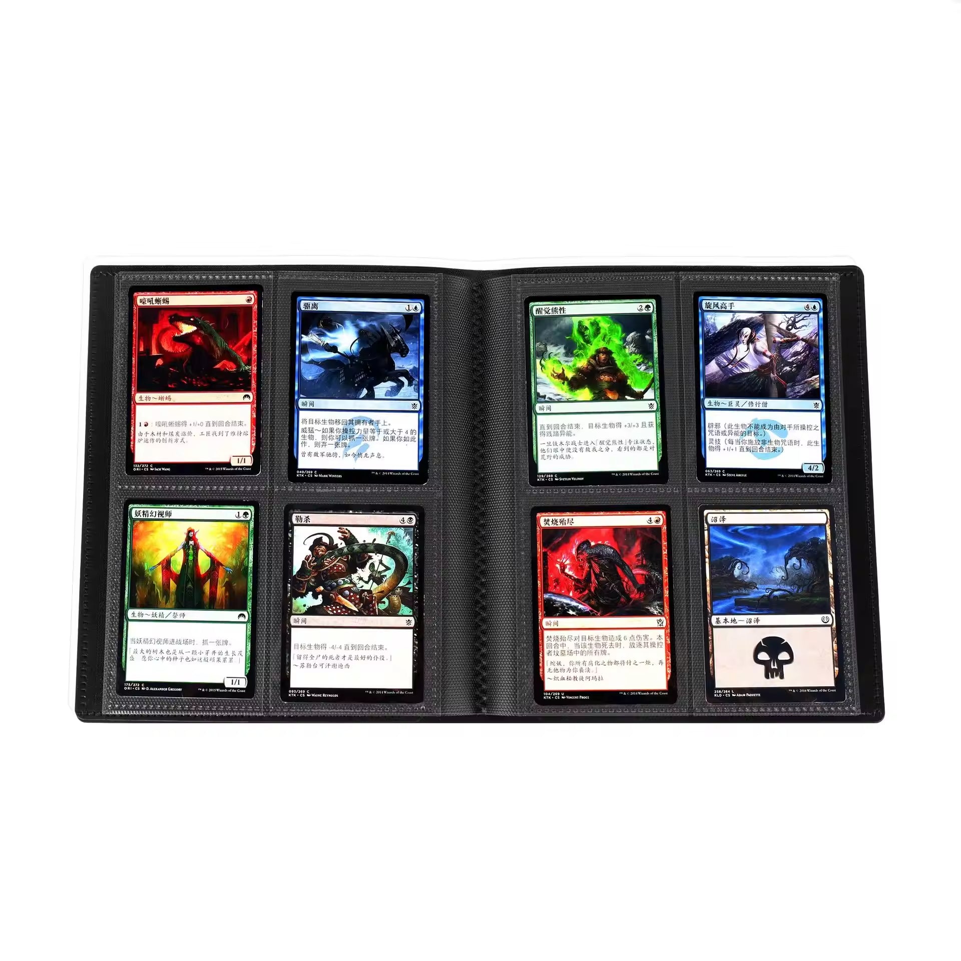 160 Pockets Strap Binder Album for Pokemon Sports Trading Cards - Card Binders-Protect Your Cards, Showcase Your Passion.